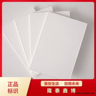 無機(jī)防火隔板報(bào)價(jià) 白色手工無機(jī)防火板 電纜防火板 隆泰鑫博廠家