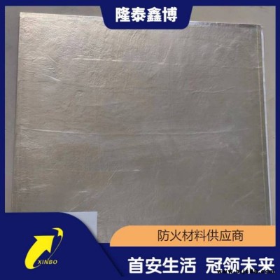 金屬防火板實力商家 膨脹型金屬防火板支持定制