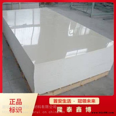 無機防火封堵板材報價 無機防火板施工方案 隆泰鑫博牌防火板