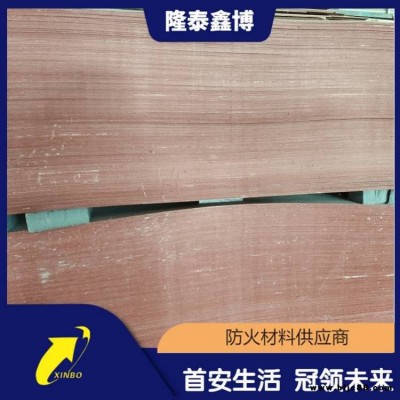 揚(yáng)州酚醛樹脂防火板 隆泰鑫博牌電力防火板免費(fèi)拿樣 售后保障