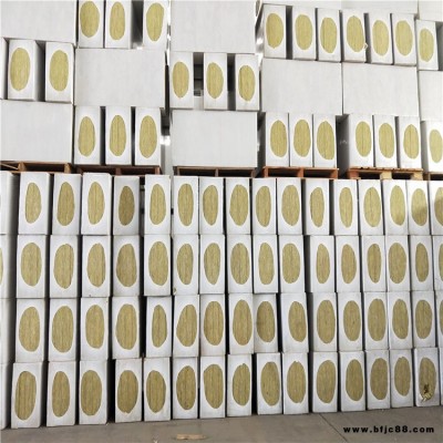 北京防火板 暖通供應 巖棉板價格 防火保溫效果好
