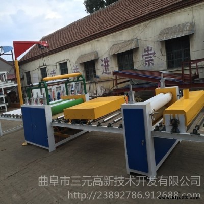 山東曲阜三元1320型木工板材貼紙機(jī)廠家 密度板貼紙機(jī)山東木工密度板貼紙機(jī)