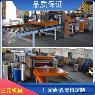 1320型密度板貼面機(jī)三元pur熱熔膠平貼機(jī)木飾面面板貼面機(jī)