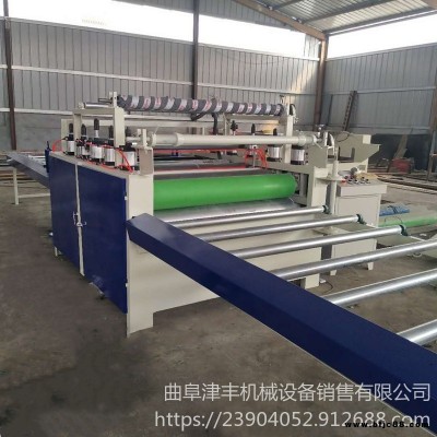 熱熔膠貼紙覆膜機 津豐貼面機JF-1300  pvc板擦裝飾貼膜機 膠合板熱壓平貼機