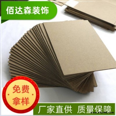 12mm黑色飾面板 12MDF隔墻密度板 電梯保護(hù)中纖板廠家