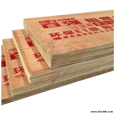 板材阻燃板防火板耐火板膠合板多層板耐高溫B1級實木楊木環保15厘