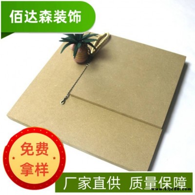 臨沂密度板,密度板規(guī)格,密度板型號 中纖板現(xiàn)貨