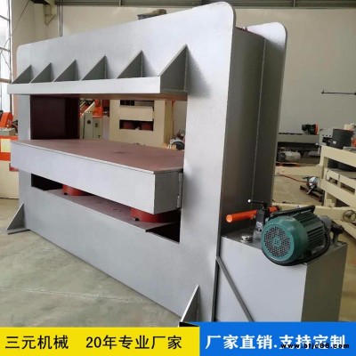 木工機械 50噸壓板機 套裝門家具板定型冷壓機 中纖板冷壓機 可定制