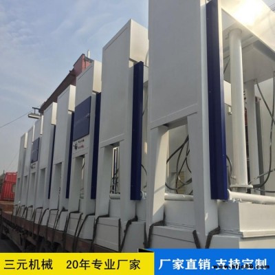 50噸液壓冷壓機 全自動液壓中纖板冷壓機 裝飾板冷壓機 三元木工機械