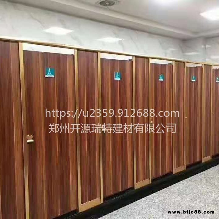 河南鄭州刨花板廁所隔斷門(mén)生產(chǎn)施工廠家,pvc中空板廁所隔板