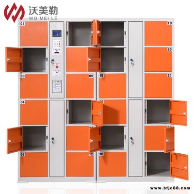 沃美勒智能卡電子存包柜批發 寄存柜電子鎖