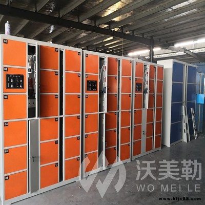 沃美勒存包柜電子鎖廠家 電子寄存柜