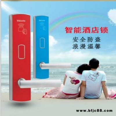 深圳誠翔鎖業批發銷售 8058酒店全新智能刷卡鎖系列 防盜刷卡鎖酒店公寓密碼鎖通通鎖wifi盒手機app遠程管理智能電子