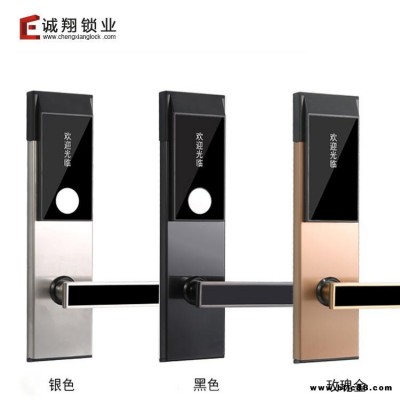深圳誠翔鎖業招商智能鎖 電子門鎖廠家租房公寓密碼鎖現貨一握開指紋密碼鎖手機APP通通鎖網關遠程操控WiFiG2網