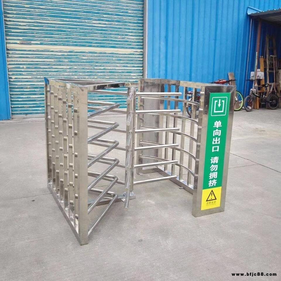 景區(qū)檢票三輥閘，景點(diǎn)門禁系統(tǒng)，景區(qū)驗(yàn)票翼閘，景區(qū)特殊通道閘，景區(qū)出口全高轉(zhuǎn)閘，景區(qū)電子門票系統(tǒng)