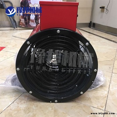山西省移動式取暖器多用途取暖器