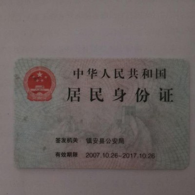 永和路換鎖換鎖 推薦咨詢(xún) 西安金鎖王安防科技供應(yīng)