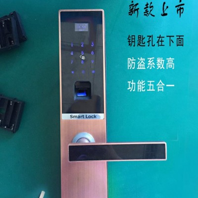 土門(mén)換鎖換鎖 推薦咨詢(xún) 西安金鎖王安防科技供應(yīng)