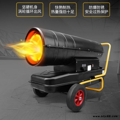 取暖器電暖風節(jié)能省電 自動恒溫控制小型暖風機 有現貨包郵