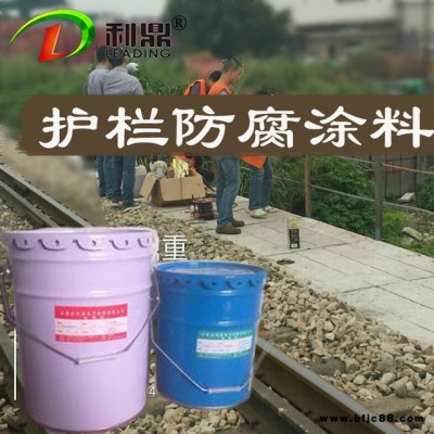 石家莊利鼎 鋼結(jié)構(gòu)設(shè)備防銹漆 工業(yè)防銹漆 防銹底漆 欄桿漆 刷涂噴涂 桶裝 利鼎廠家