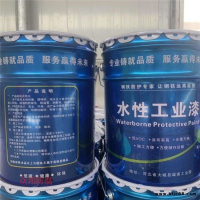 唐山 彩鋼防銹防腐翻新漆 藍(lán)色彩鋼板翻新防銹漆 眾邦水漆 彩鋼頂翻新防銹漆