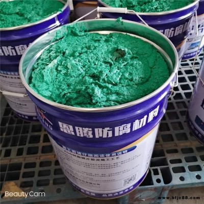 玻璃鱗片樹脂膠泥 恩騰貨供應 耐高溫玻璃鱗片膠泥 樹脂玻璃鱗片膠泥