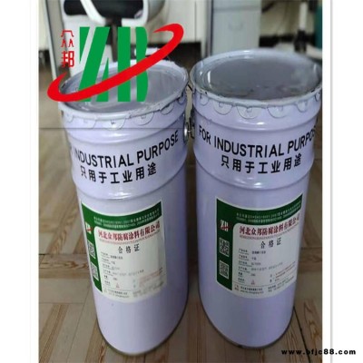 樹(shù)脂鱗片 樹(shù)脂玻璃鱗片膠泥生產(chǎn) 中溫樹(shù)脂玻璃鱗片膠泥 眾邦防腐