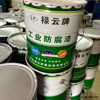 樹脂工業(yè)重防腐材料 祿云 玻璃鱗片膠泥 樹脂玻璃鱗片涂料 支持在線訂購