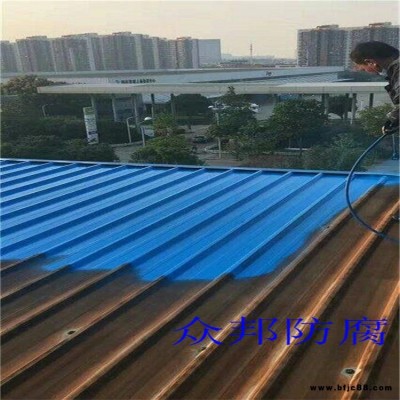 彩鋼防銹防腐翻新漆廠家  彩鋼板翻新防銹漆價(jià)格 彩鋼頂翻新防銹漆 眾邦供應(yīng)商發(fā)布