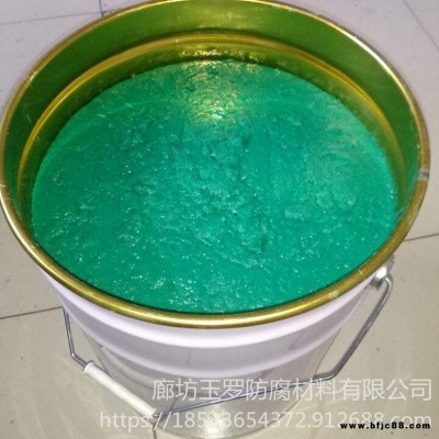 樹脂玻璃鱗片膠泥 耐腐蝕 中溫樹脂玻璃鱗片膠泥批發(fā) 玉羅