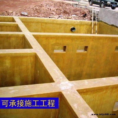 環(huán)氧樹脂 乙烯基901樹脂 E44環(huán)氧樹脂 玉羅 E44樹脂 現(xiàn)貨供應(yīng)