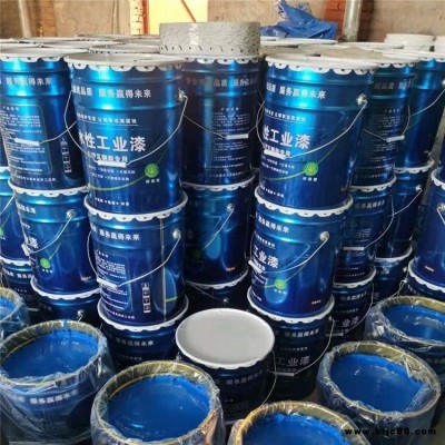 彩鋼瓦翻新漆 金屬防銹漆 水性噴涂工業漆 瑞科廠家直銷
