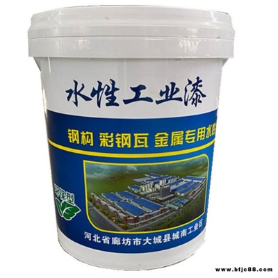 金屬工業防銹漆 水性工業翻新漆 彩鋼板噴涂防銹翻新漆 瑞科廠家歡迎選購