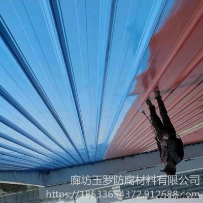 玉羅 彩鋼翻新漆 彩鋼板翻新水漆 現貨 高光水性防銹漆 歡迎訂購