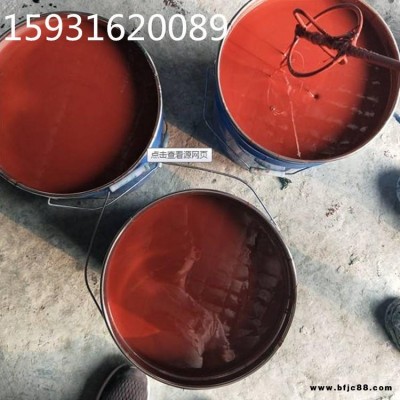 眾邦防腐 煙道內(nèi)壁防腐 樹脂玻璃鱗片 樹脂玻璃鱗片膠泥的推廣