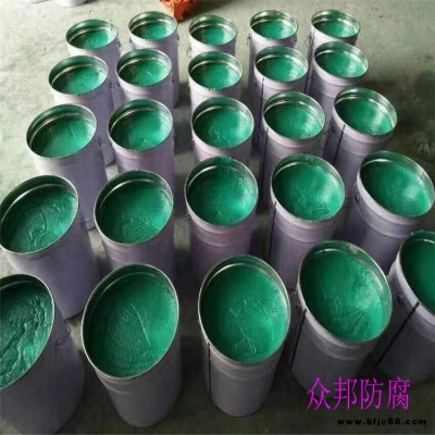 環(huán)氧玻璃鱗片 樹(shù)脂膠泥 乙烯基酯玻璃鱗片 乙烯基樹(shù)脂膠泥 樹(shù)脂玻璃鱗片膠泥批發(fā) 眾邦防腐