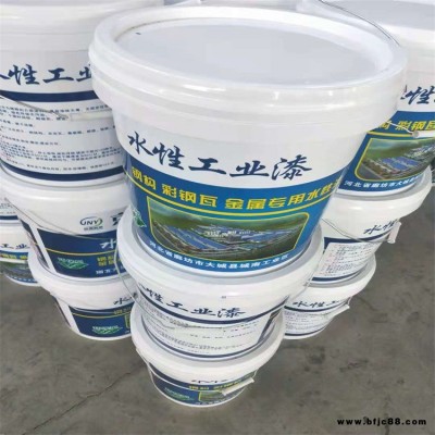 彩鋼瓦專用翻新漆 水性工業漆 鋼結構噴涂防銹漆 瑞科承接施工