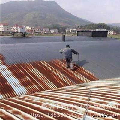玉羅 水性彩鋼翻新漆 彩鋼瓦翻新噴漆 廠房彩鋼防銹漆 工業用水性漆 生產效率高