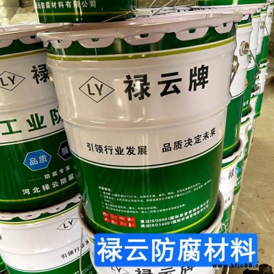 樹脂玻璃鱗片涂料 祿云 玻璃鱗片膠泥 樹脂工業(yè)重防腐材料
