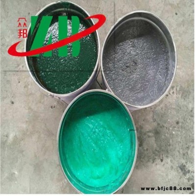 眾邦防腐901樹脂,上海上緯901樹脂,環(huán)氧樹脂玻璃鱗片,環(huán)氧樹脂膠泥價格,環(huán)氧玻璃鱗片膠泥