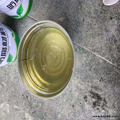 乙烯基高溫型樹脂 玻璃鋼耐腐蝕樹脂 環氧乙烯基樹脂 瑞科廠家供應