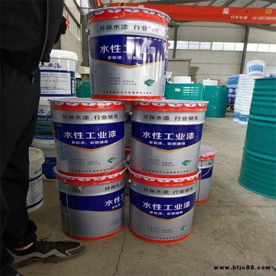 彩鋼翻新漆 彩鋼瓦翻新專用漆 水性改色防銹漆 瑞科生產廠家