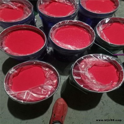 水性工業漆 彩鋼翻新專用漆 彩鋼瓦屋頂防銹漆 瑞科承接工程