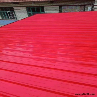 彩鋼翻新漆 環保水性工業漆 舊廠房屋頂設備防腐防銹漆 瑞科歡迎垂詢