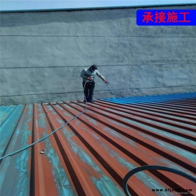 彩鋼板材防腐防銹漆 百拓 彩鋼翻新漆 金屬彩鋼翻新專用漆 支持施工