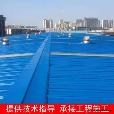 彩鋼翻新專用漆 水性彩鋼翻新漆 玉羅 彩鋼防銹漆 彩鋼翻新漆 可施工指導