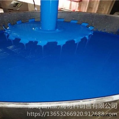 百拓直供 彩鋼翻新漆 彩鋼翻新施工  彩鋼翻新噴漆 彩鋼防腐漆 彩鋼防銹漆 廠家直銷 承攬施工 彩鋼除銹膠