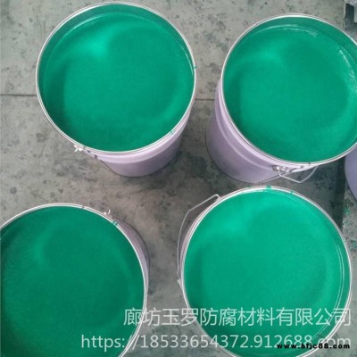 樹脂玻璃鱗片膠泥 耐腐蝕 中溫樹脂玻璃鱗片膠泥批發  玉羅