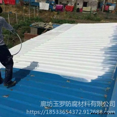 彩鋼翻新漆 水性彩鋼翻新漆 玉羅 彩鋼防銹漆 彩鋼翻新防銹底漆
