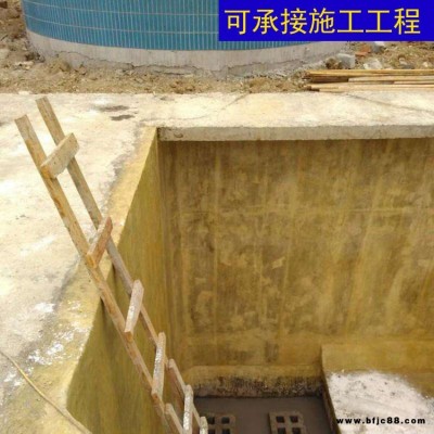 乙烯基樹脂 901乙烯基樹脂 污水池耐酸堿樹脂施工流程 玉羅 193樹脂